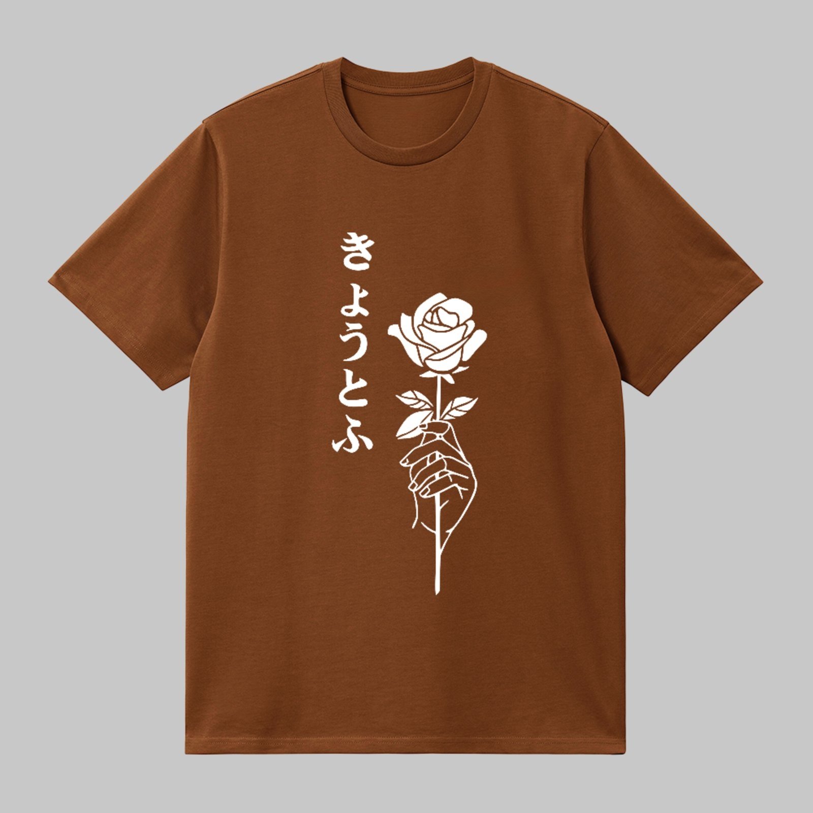 Camiseta Básica Rosa Minimalista Estética Delicada Streetwear Marrom