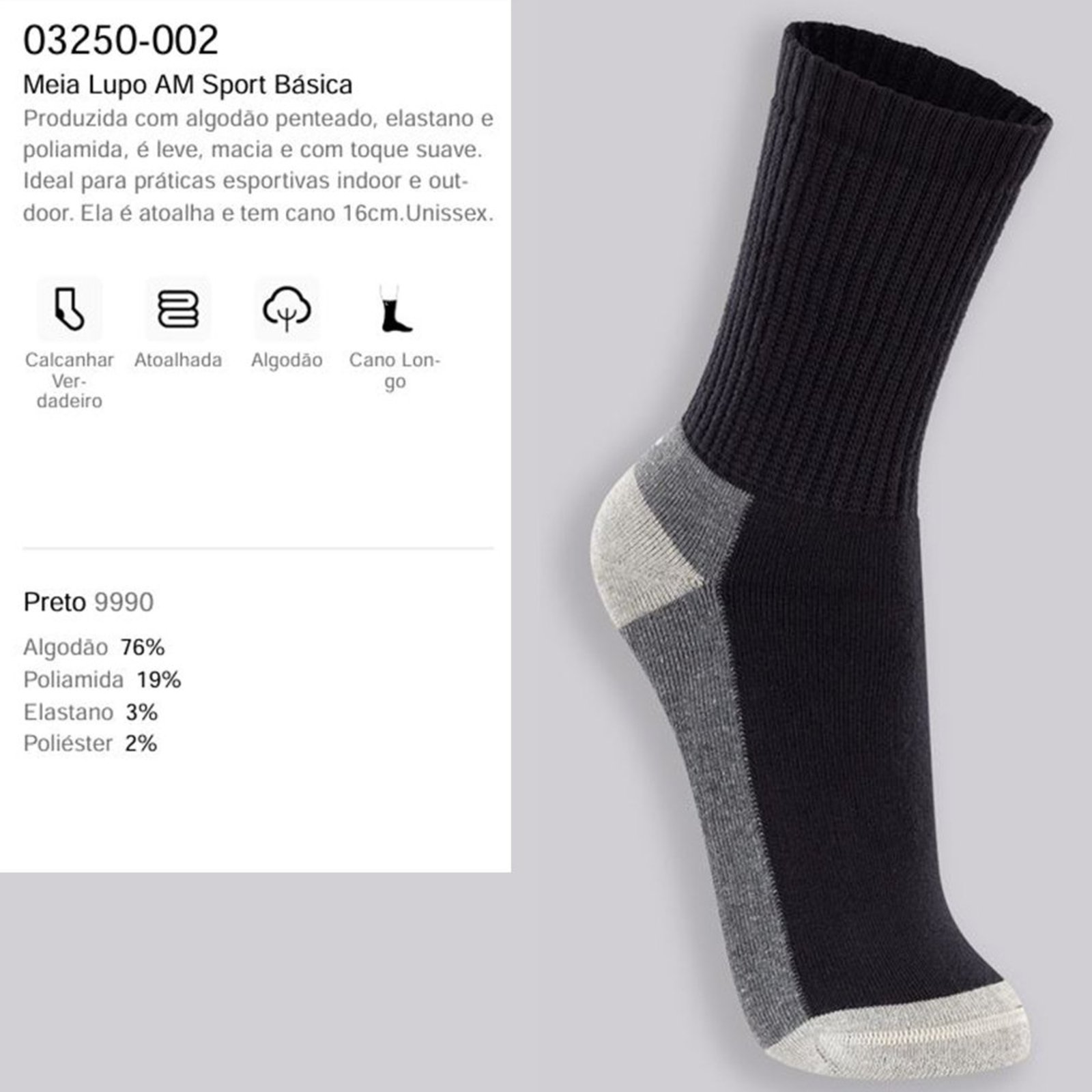 Meia Básica Lupo Cano 16cm Leve Macia Toque Suave Preto