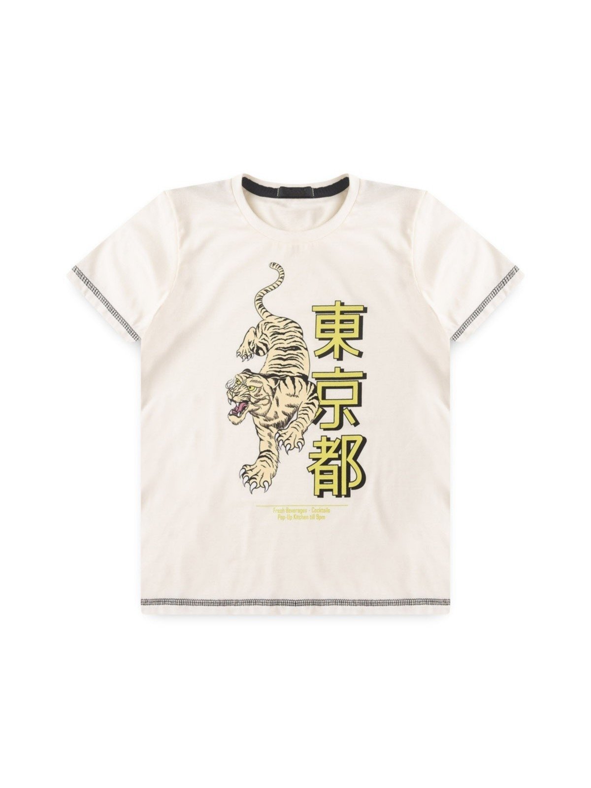 Vista 2 Infantil - Camiseta Platinum Tigre Oriental Branca PLATINUM KIDS branco PLATINUM KIDS branco