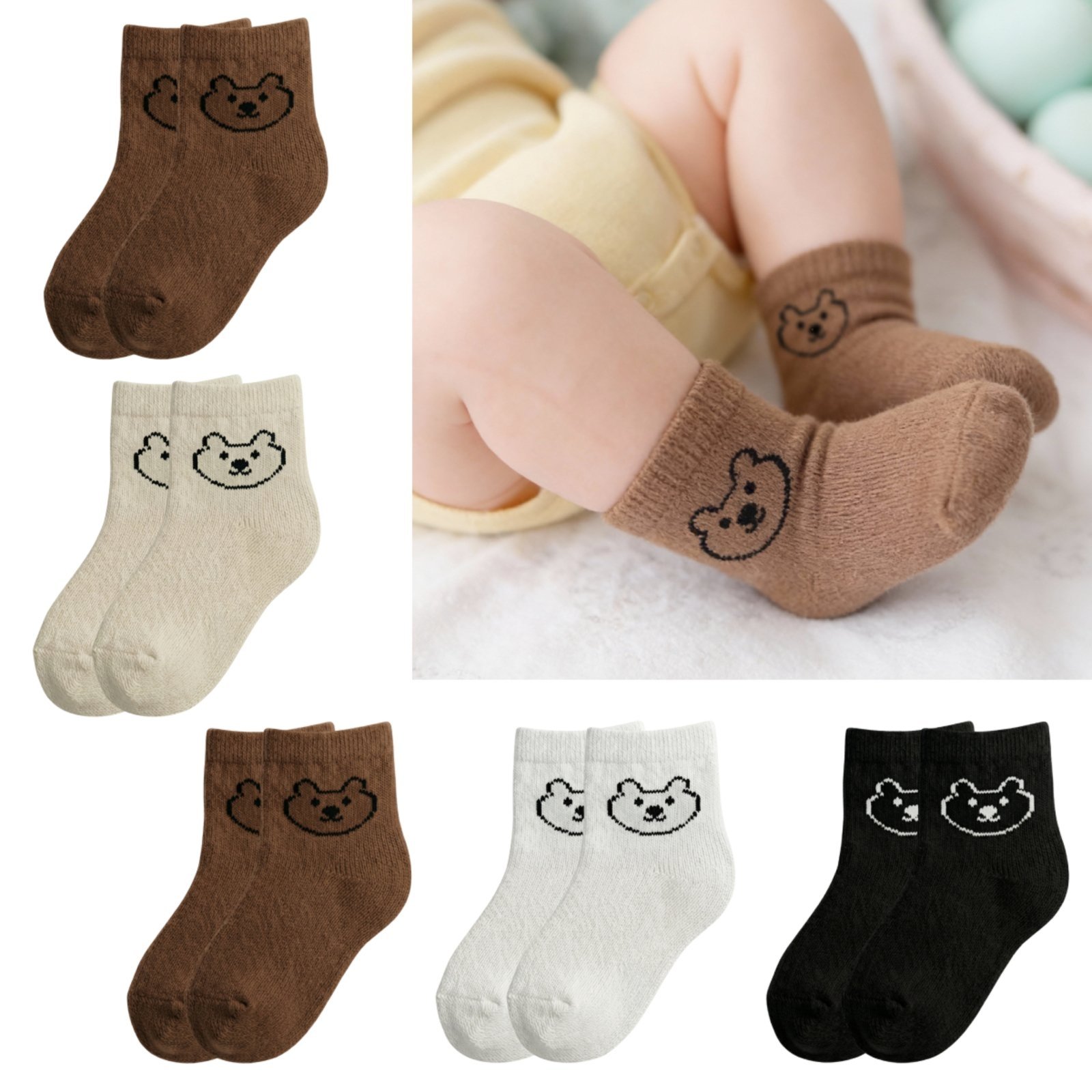 Vista 2 Kit 10 Pares Meias Urso Algodão Premium Confortável Sortido QLC SPORT multicolorido QLC SPORT multicolorido