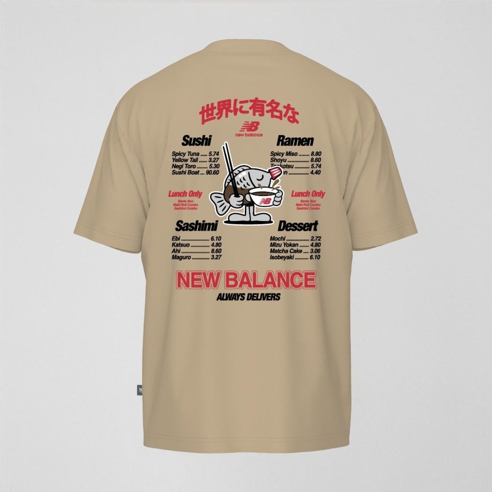 Camiseta Ramen Masculina