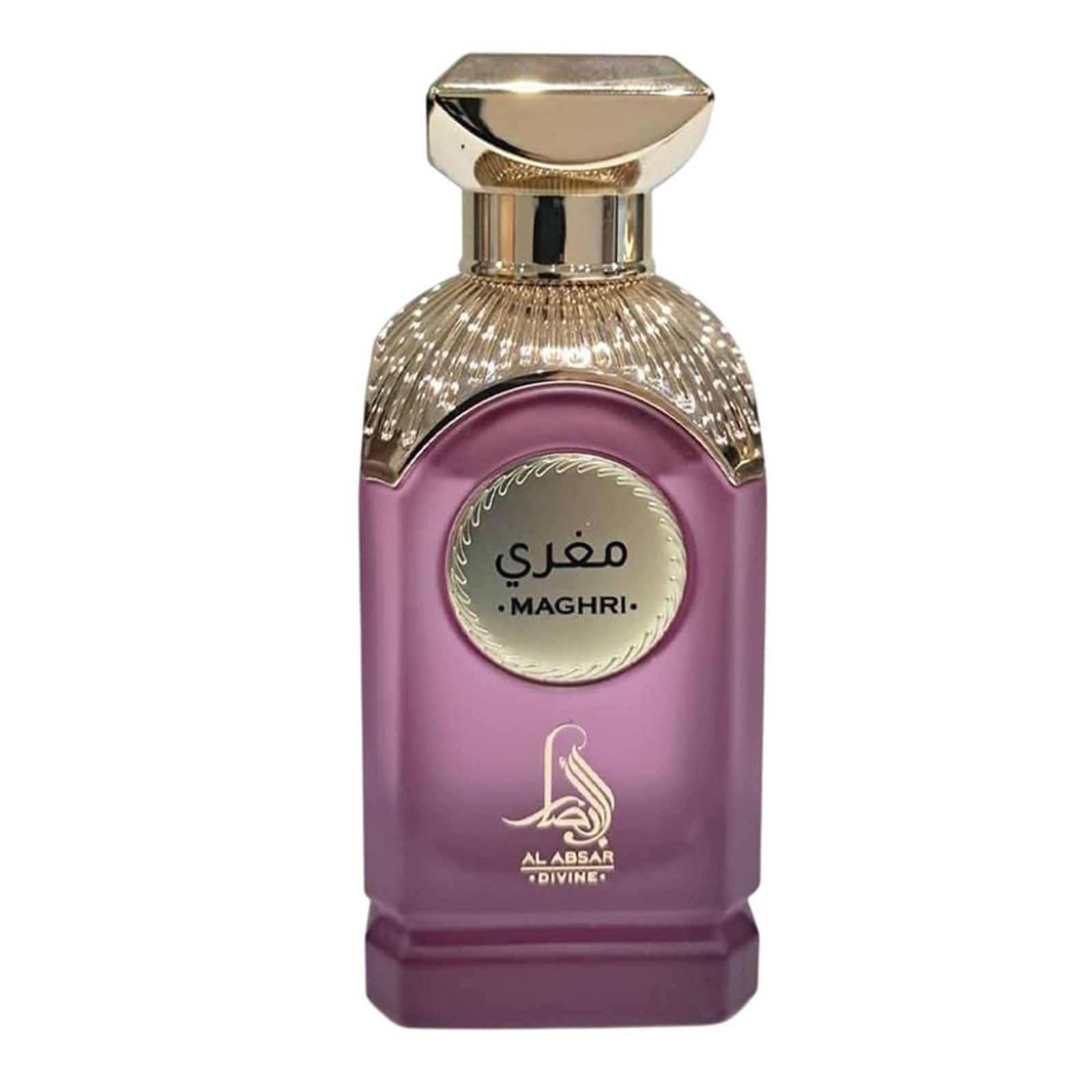 Al Absar Divine Maghri Eau de Parfum - Perfume Feminino 100ml