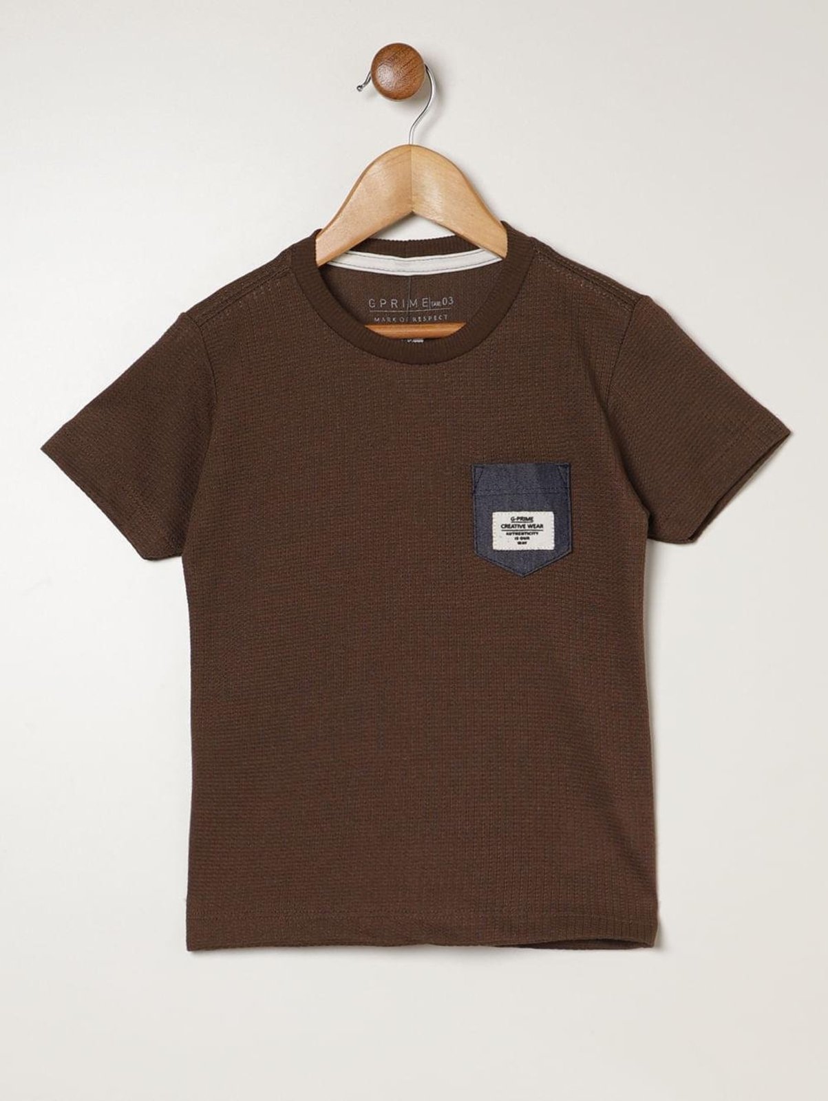 Infantil - Camiseta Manga Curta Para Menino - MARROM