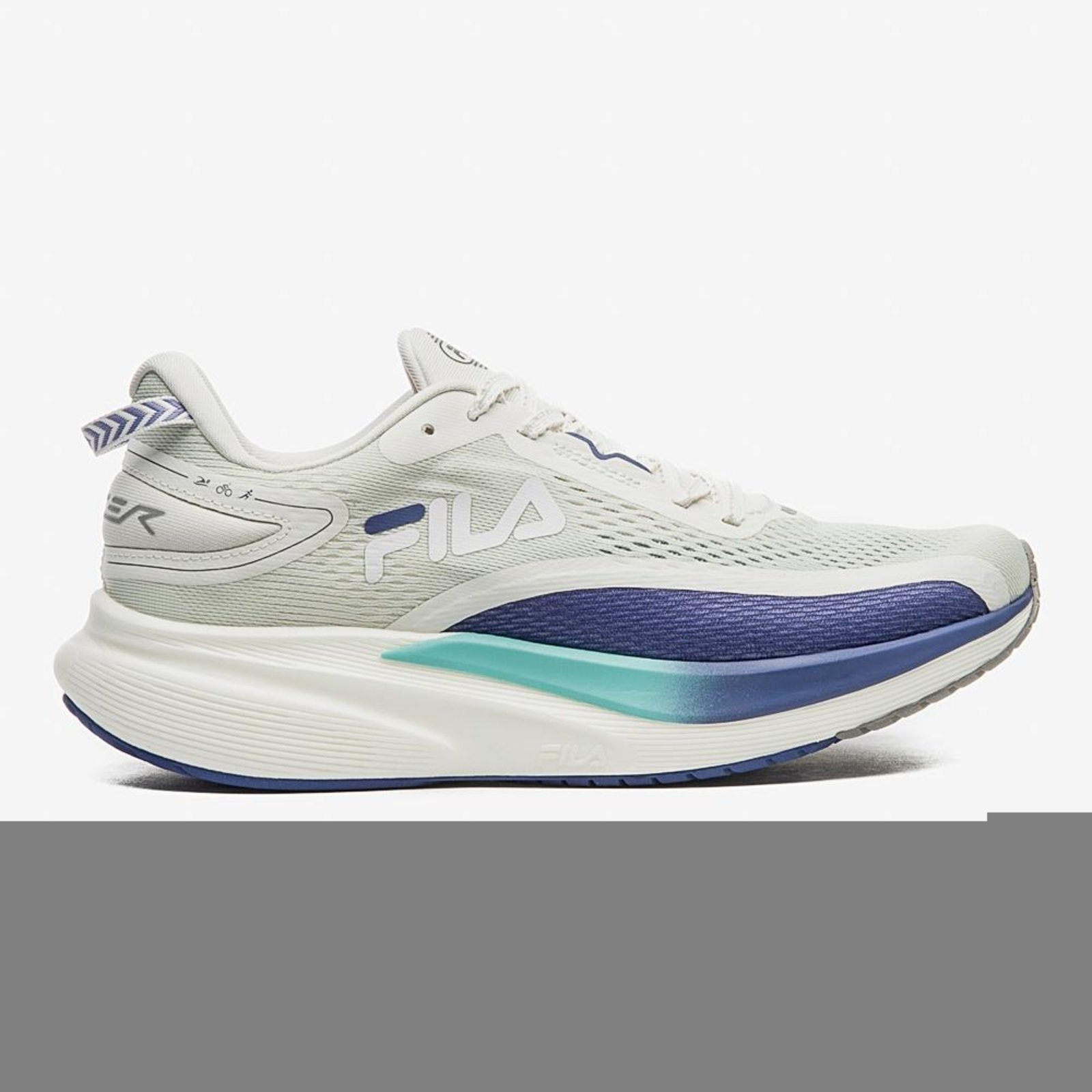 Tênis Fila Racer T2 Xtreme Feminino Incolor