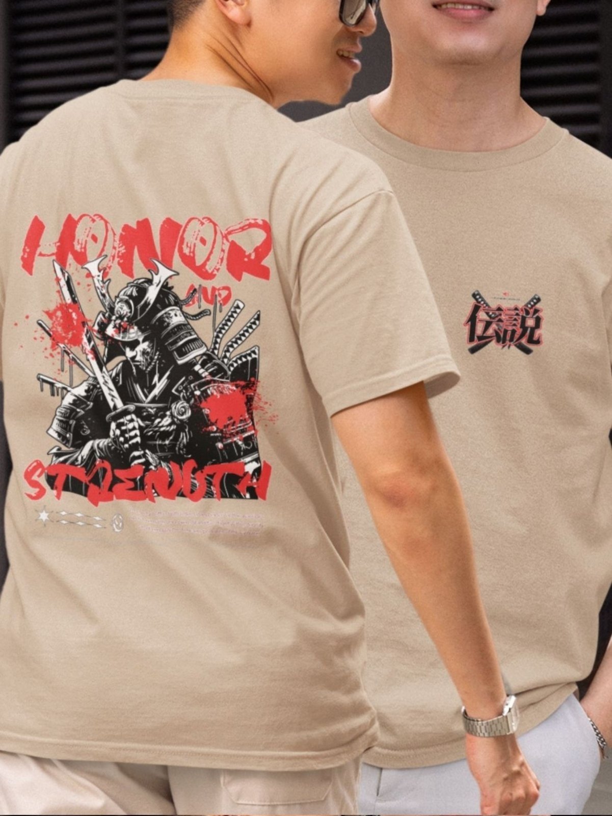 Camiseta Masculina GuGi Honra Samurai Caqui