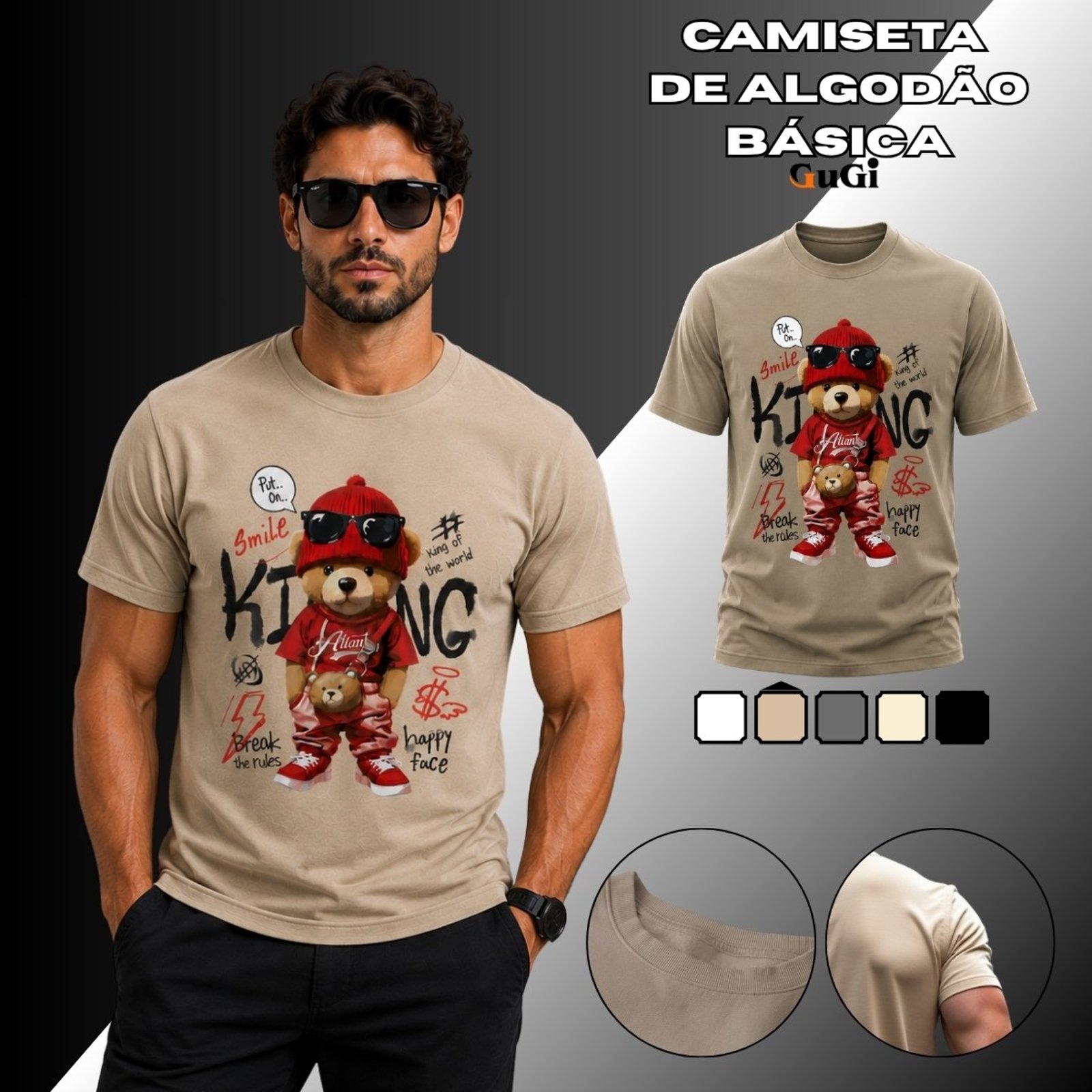 Camiseta Masculina Urso Hip Hop Street 100% Algodão 30.1 Caqui