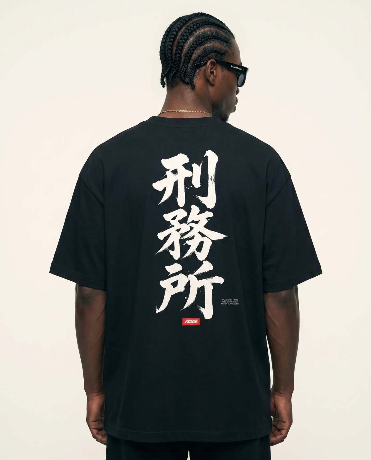 Camiseta Oversized Kanji Ink Prison Preta