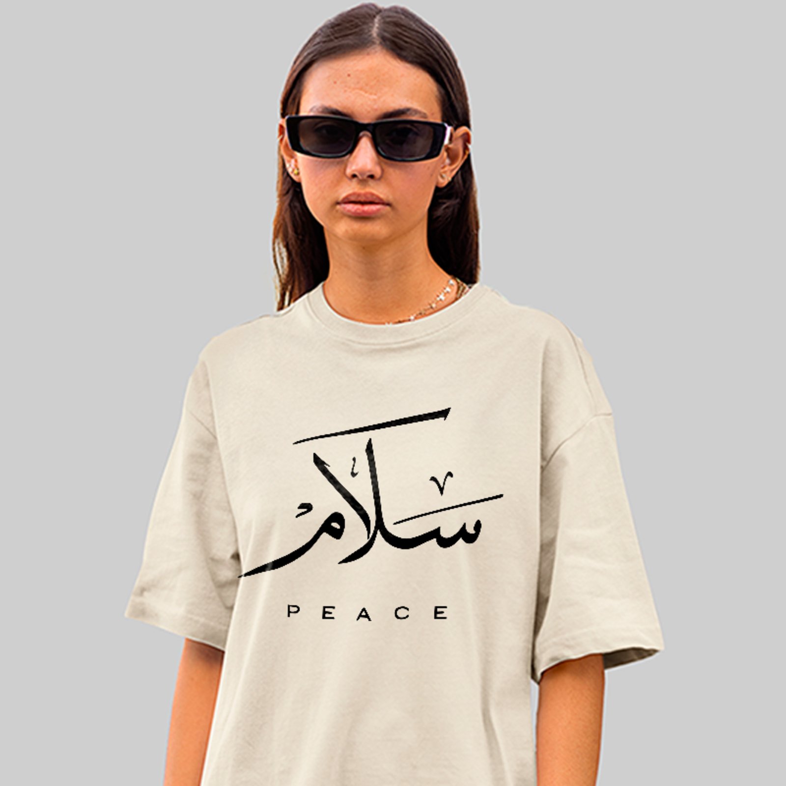 Camiseta Oversized Salam Peace Caligrafia Árabe Unissex Off White