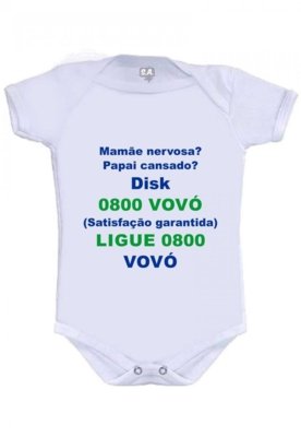 [object Object] é boa?