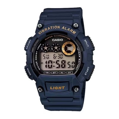 Relogio Casio W-735H-2AVDF-SC