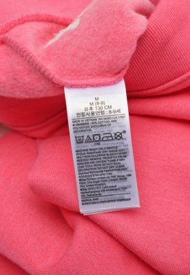 Calça Infantil GAP Logo Rosa