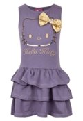 Roxo