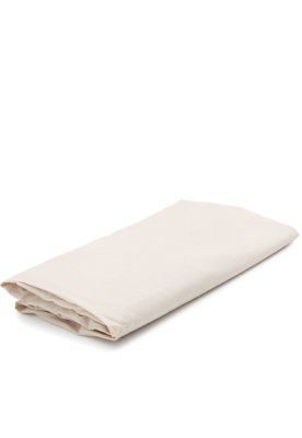 Lençol Avulso Karsten Solteiro Liss 180 Fios Bege Menor preço em Lençol Avulso Karsten Solteiro Liss 180 Fios Bege