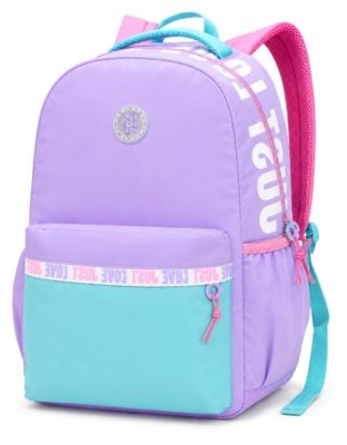 Mochila Feminina Escolar Grande Colorida Love Resistente Roxo