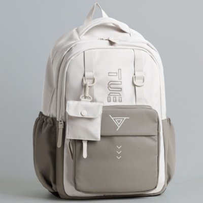 Mochila Masculina Grande Executiva Escolar Reforçada para Notebook Bege