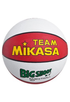 BOLA BASQUETEBOL MIKASA BR130 - AFFSPORTS