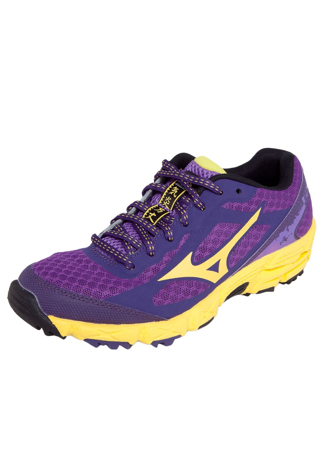 Mizuno roxo clearance e amarelo