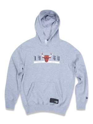 Moletom New Era Canguru Aberto Chicago Bulls Mescla Cinza Menor preço em Moletom New Era Canguru Aberto Chicago Bulls Mescla Cinza