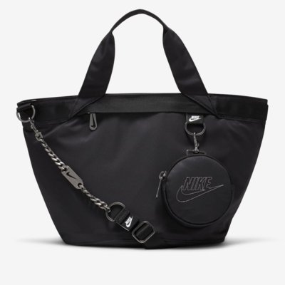 nike banana bolsa