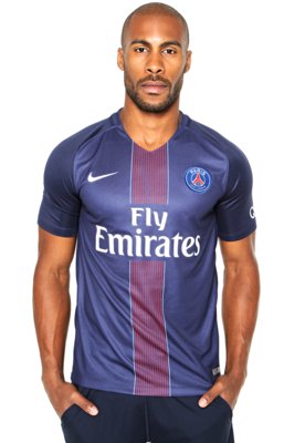 camisa do psg marrom