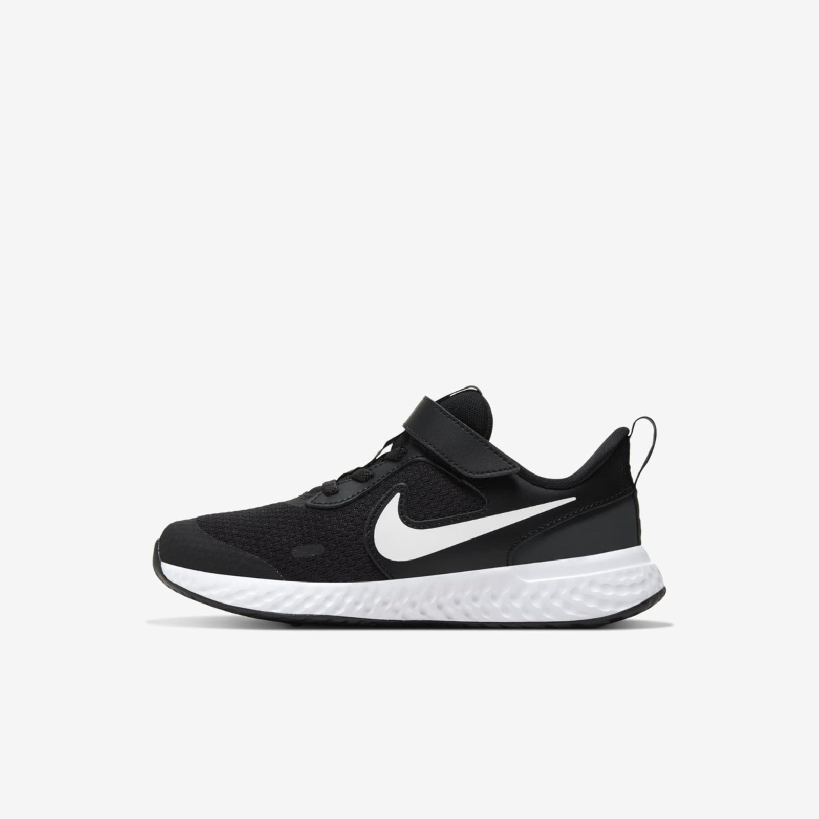 nike revolution 5 dafiti