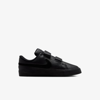 Tênis Nike Essential Infantil
