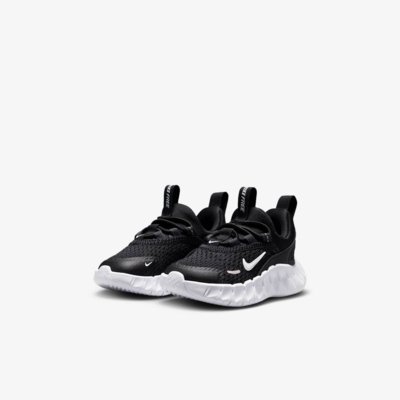 Tênis Nike Free Ride Infantil
