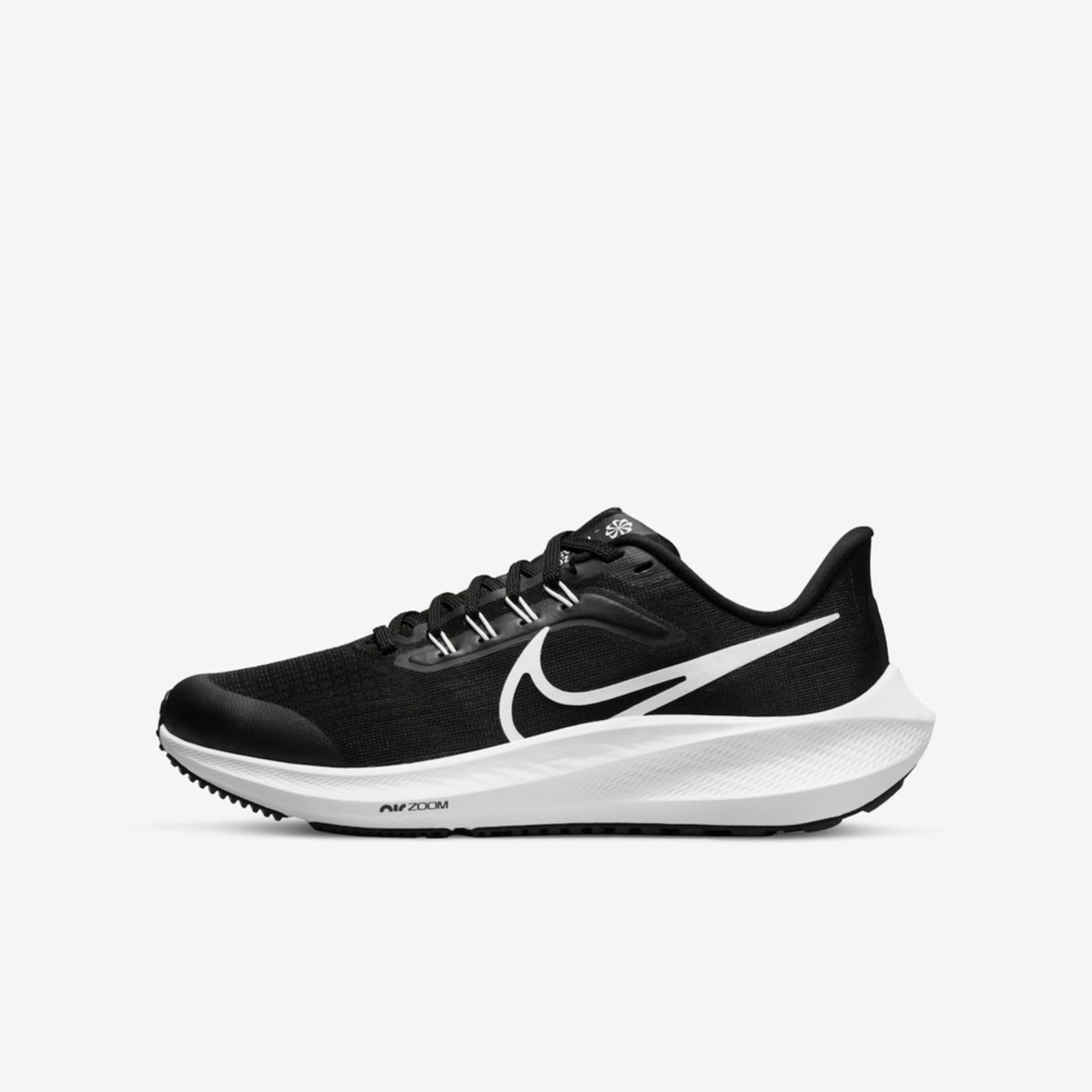 Nike store scarpe skate