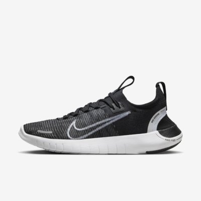 Nike shoes hot sale 2018 white