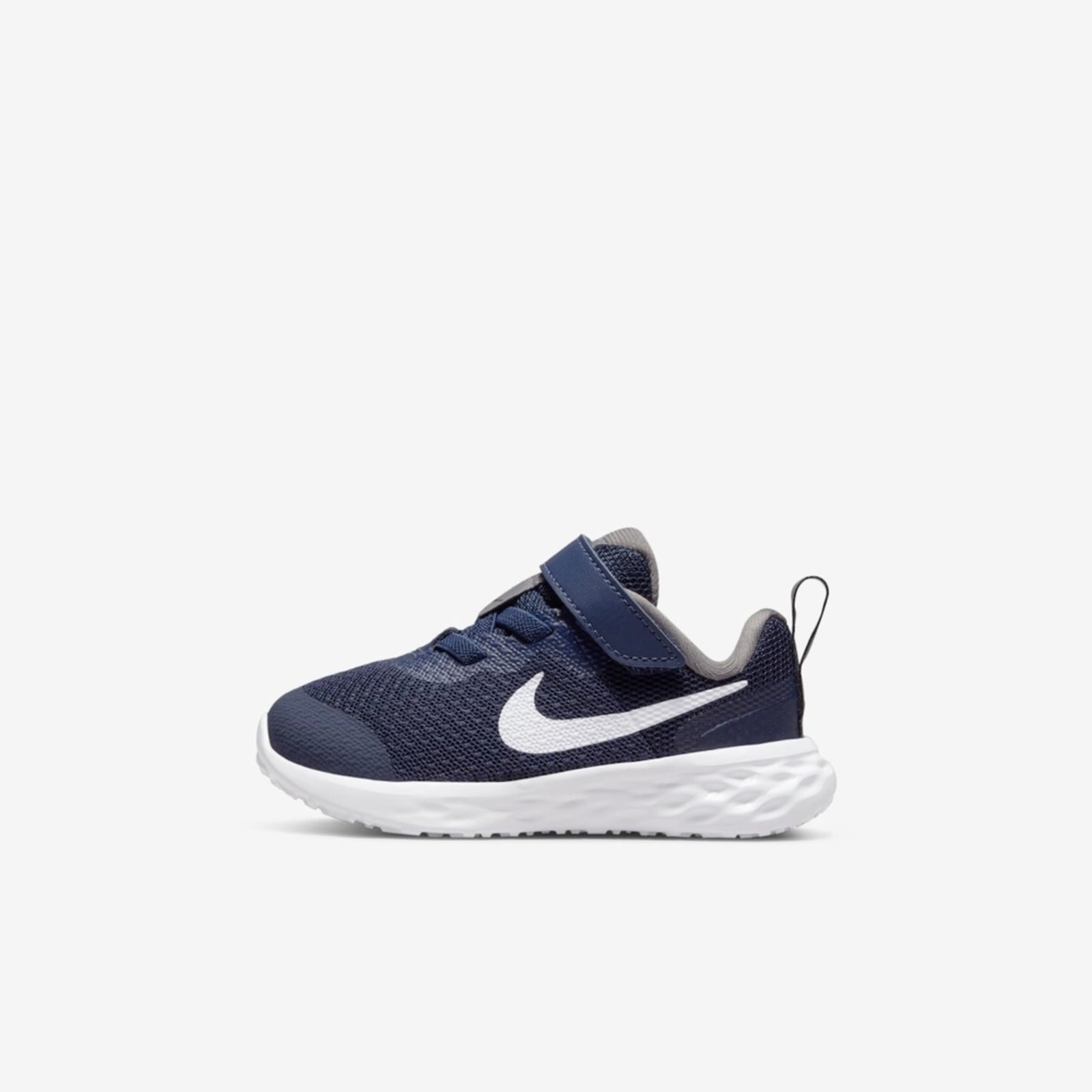 Nike store revolution trainer