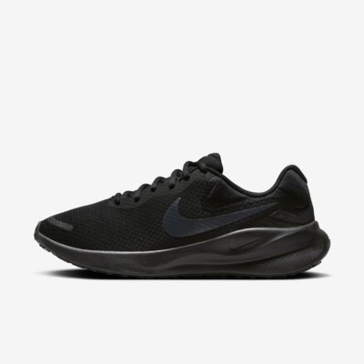 Nike fashion dafiti hombre