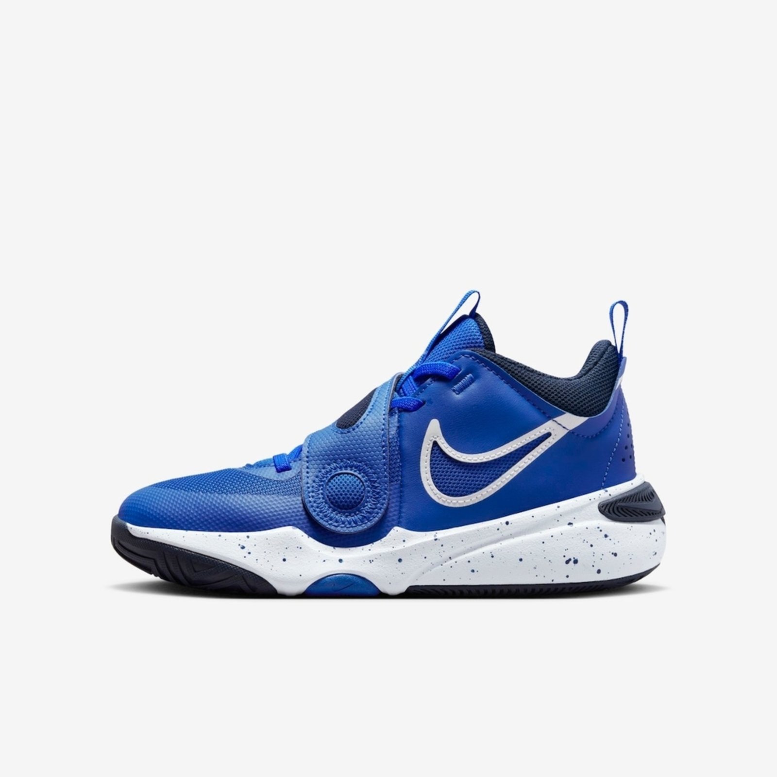 Tênis Nike Team Hustle D 11 Infantil