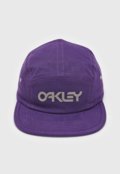 Roxo