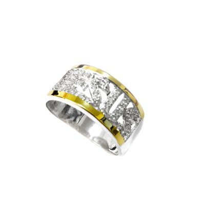 Anel Prata Mil Jesus de Prata c/ Filete de Ouro e Zircônia Prata Menor preço em Anel Prata Mil Jesus de Prata c/ Filete de Ouro e Zircônia Prata