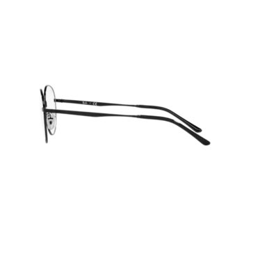 Armacao Ray-Ban Rx3681V 2509 50