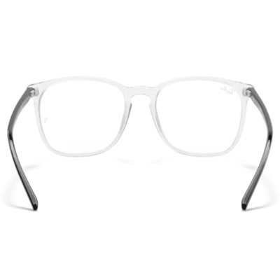 Armacao Ray-Ban Rx5387 5629 54