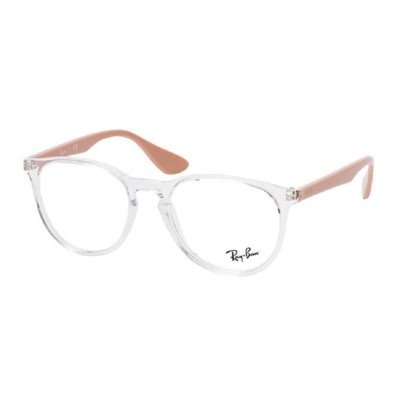 Armacao Ray-Ban Rx7046l 5953 53