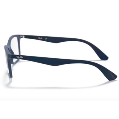Armacao Ray-Ban Rx7047 5450 54