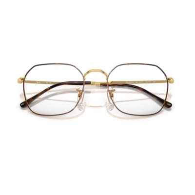 Armacao Ray-ban Rx3694v 3177 53