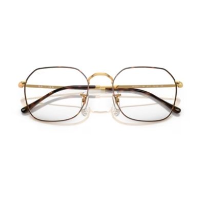 Armacao Ray-ban Rx3694v 3177 53
