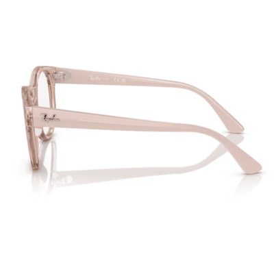Armacao Ray-ban Rx7227 8203 53