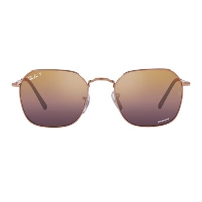 Oculos Solar Ray-Ban Rb3694 9202g955