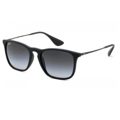 Oculos Solar Ray-Ban Rb4187l 622/8g54