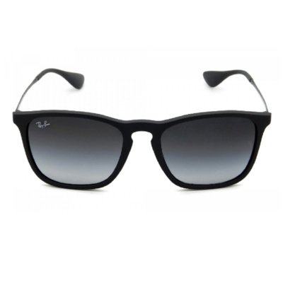 Oculos Solar Ray-Ban Rb4187l 622/8g54