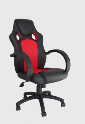 Cadeira Office Racer Preta E Vermelha Rivatti Menor preço em Cadeira Office Racer Preta E Vermelha Rivatti