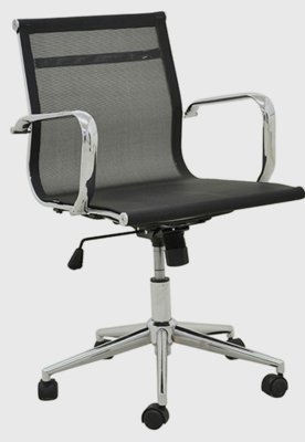Cadeira Office Sevilha Baixa Tela Preta Rivatti Menor preço em Cadeira Office Sevilha Baixa Tela Preta Rivatti