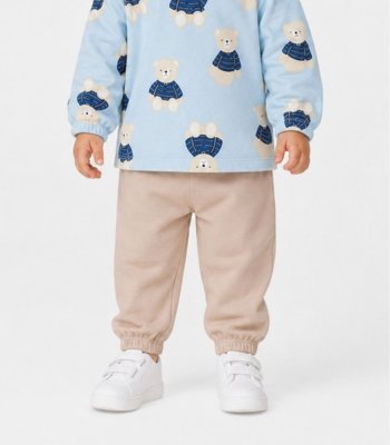 Conjunto Infantil Blusão Com Capuz E Calça Select Azul