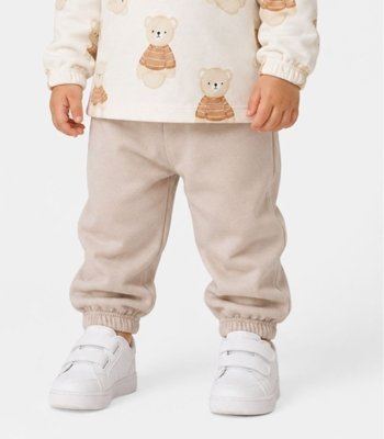 Conjunto Infantil Blusão Com Capuz E Calça Select Bege