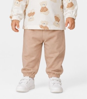 Conjunto Infantil Blusão Com Capuz E Calça Select Marrom