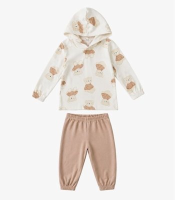 Conjunto Infantil Blusão Com Capuz E Calça Select Marrom